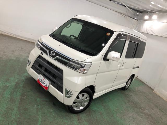 ��ʃ_�C�n�c�̒��ÎԂ́@�S�ԂP�N�ۏ؁E���s�����������ł���