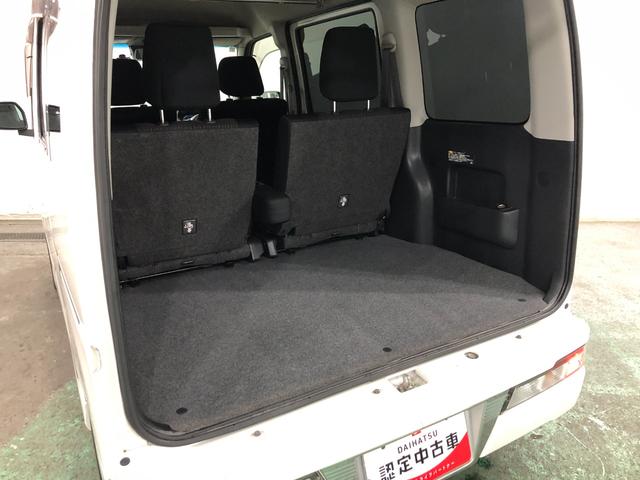 ��ʌ����̑��X�܁i��ʃ_�C�n�c���c�X�܁j�̒��ÎԂ����ē��ł��܂��B�C�ɂȂ邨�Ԃ��������܂����炨�C�y�ɂ����k��������