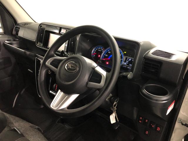 �C�ɂȂ�_���������܂�����A���d�b�E���[���ȂǁA���C�y�ɂ��A����������