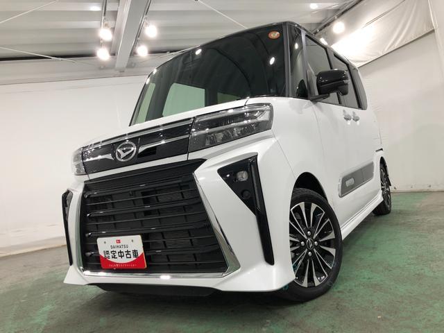 タント カスタムＲＳ　ターボ　車検Ｒ１０．２　走行９６２５キロ　２トーン色　一年保証・走行距離無制限　新車保証継承　走行９６２５キロ　クルーズコントロール　サイドエアバック　クリアランスソナー　ＬＥＤヘッドライト　ベンチシート　シートヒーター　両側電動スライドドア（16枚目）