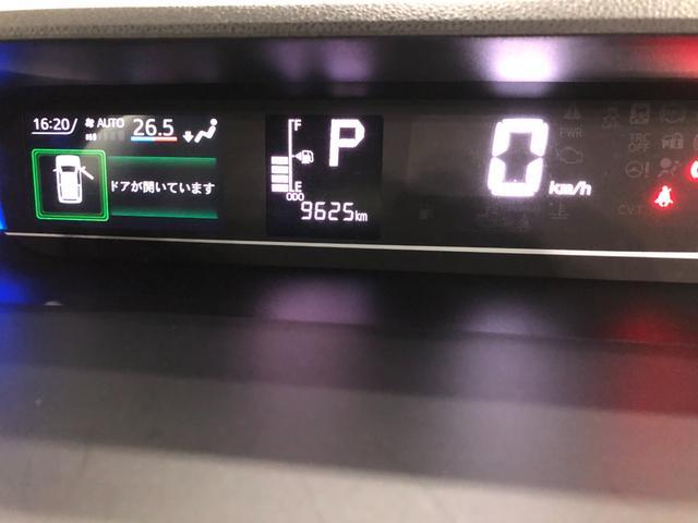 タント カスタムＲＳ　ターボ　車検Ｒ１０．２　走行９６２５キロ　２トーン色　一年保証・走行距離無制限　新車保証継承　走行９６２５キロ　クルーズコントロール　サイドエアバック　クリアランスソナー　ＬＥＤヘッドライト　ベンチシート　シートヒーター　両側電動スライドドア（17枚目）