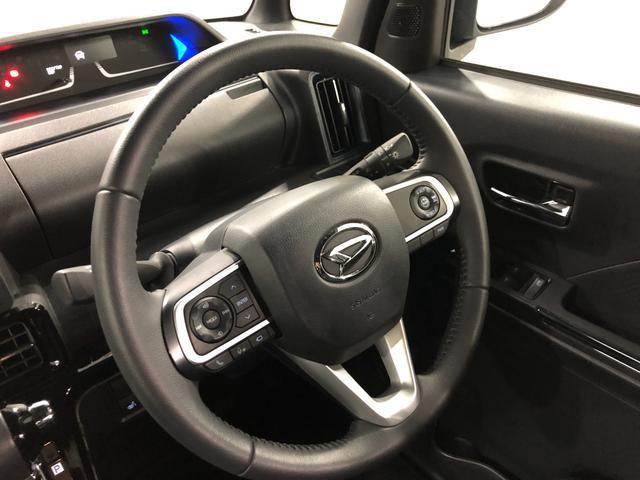 タント カスタムＲＳ　ターボ　車検Ｒ１０．２　走行９６２５キロ　２トーン色　一年保証・走行距離無制限　新車保証継承　走行９６２５キロ　クルーズコントロール　サイドエアバック　クリアランスソナー　ＬＥＤヘッドライト　ベンチシート　シートヒーター　両側電動スライドドア（20枚目）