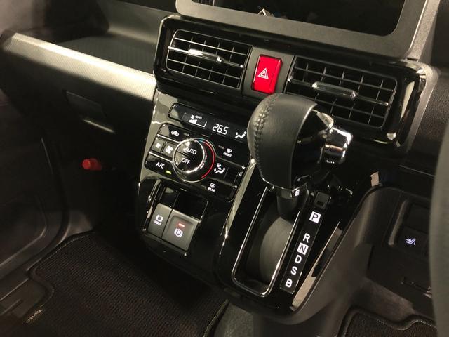 タント カスタムＲＳ　ターボ　車検Ｒ１０．２　走行９６２５キロ　２トーン色　一年保証・走行距離無制限　新車保証継承　走行９６２５キロ　クルーズコントロール　サイドエアバック　クリアランスソナー　ＬＥＤヘッドライト　ベンチシート　シートヒーター　両側電動スライドドア（22枚目）