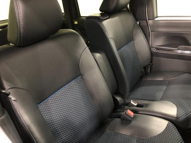 タント カスタムＲＳ　ターボ　車検Ｒ１０．２　走行９６２５キロ　２トーン色　一年保証・走行距離無制限　新車保証継承　走行９６２５キロ　クルーズコントロール　サイドエアバック　クリアランスソナー　ＬＥＤヘッドライト　ベンチシート　シートヒーター　両側電動スライドドア（43枚目）