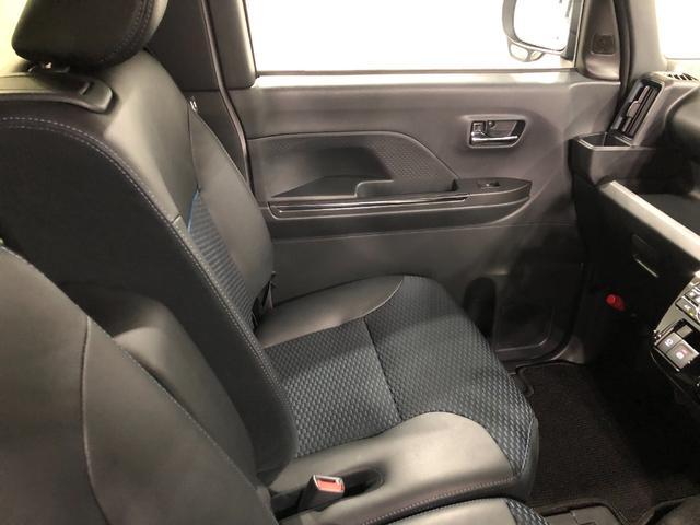 タント カスタムＲＳ　ターボ　車検Ｒ１０．２　走行９６２５キロ　２トーン色　一年保証・走行距離無制限　新車保証継承　走行９６２５キロ　クルーズコントロール　サイドエアバック　クリアランスソナー　ＬＥＤヘッドライト　ベンチシート　シートヒーター　両側電動スライドドア（44枚目）