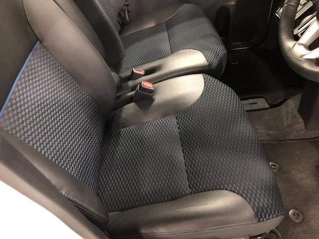 タント カスタムＲＳ　ターボ　車検Ｒ１０．２　走行９６２５キロ　２トーン色　一年保証・走行距離無制限　新車保証継承　走行９６２５キロ　クルーズコントロール　サイドエアバック　クリアランスソナー　ＬＥＤヘッドライト　ベンチシート　シートヒーター　両側電動スライドドア（45枚目）