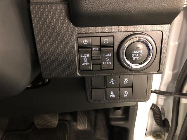 タント カスタムＲＳ　ターボ　車検Ｒ１０．２　走行９６２５キロ　２トーン色　一年保証・走行距離無制限　新車保証継承　走行９６２５キロ　クルーズコントロール　サイドエアバック　クリアランスソナー　ＬＥＤヘッドライト　ベンチシート　シートヒーター　両側電動スライドドア（47枚目）