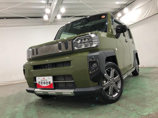 タフト Ｇターボ　９１５７キロ／車検整備付／ナビ／ドラレコ／ＥＴＣ　一年保証・走行距離無制限走行９１５７キロ　フルセグナビ　ブルートゥース　全周囲カメラ　ドラレコ　クリアランスソナー　オートライト　ＬＥＤヘッドライト　シートヒーター（7枚目）