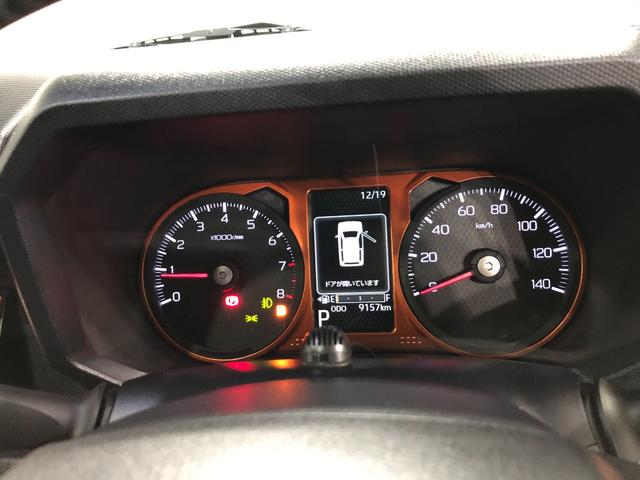 タフト Ｇターボ　９１５７キロ／車検整備付／ナビ／ドラレコ／ＥＴＣ　一年保証・走行距離無制限走行９１５７キロ　フルセグナビ　ブルートゥース　全周囲カメラ　ドラレコ　クリアランスソナー　オートライト　ＬＥＤヘッドライト　シートヒーター（8枚目）