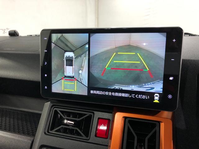 タフト Ｇターボ　９１５７キロ／車検整備付／ナビ／ドラレコ／ＥＴＣ　一年保証・走行距離無制限走行９１５７キロ　フルセグナビ　ブルートゥース　全周囲カメラ　ドラレコ　クリアランスソナー　オートライト　ＬＥＤヘッドライト　シートヒーター（11枚目）