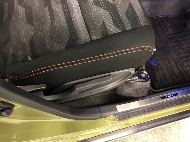 タフト Ｇターボ　９１５７キロ／車検整備付／ナビ／ドラレコ／ＥＴＣ　一年保証・走行距離無制限走行９１５７キロ　フルセグナビ　ブルートゥース　全周囲カメラ　ドラレコ　クリアランスソナー　オートライト　ＬＥＤヘッドライト　シートヒーター（15枚目）