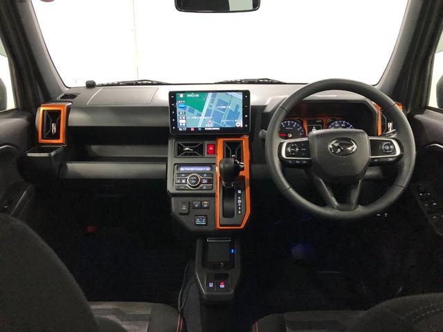 タフト Ｇターボ　９１５７キロ／車検整備付／ナビ／ドラレコ／ＥＴＣ　一年保証・走行距離無制限走行９１５７キロ　フルセグナビ　ブルートゥース　全周囲カメラ　ドラレコ　クリアランスソナー　オートライト　ＬＥＤヘッドライト　シートヒーター（20枚目）