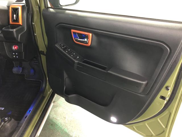 タフト Ｇターボ　９１５７キロ／車検整備付／ナビ／ドラレコ／ＥＴＣ　一年保証・走行距離無制限走行９１５７キロ　フルセグナビ　ブルートゥース　全周囲カメラ　ドラレコ　クリアランスソナー　オートライト　ＬＥＤヘッドライト　シートヒーター（41枚目）