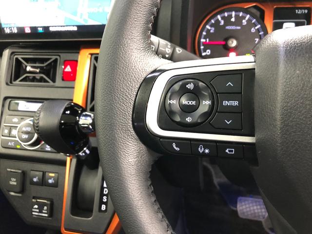 タフト Ｇターボ　９１５７キロ／車検整備付／ナビ／ドラレコ／ＥＴＣ　一年保証・走行距離無制限走行９１５７キロ　フルセグナビ　ブルートゥース　全周囲カメラ　ドラレコ　クリアランスソナー　オートライト　ＬＥＤヘッドライト　シートヒーター（49枚目）