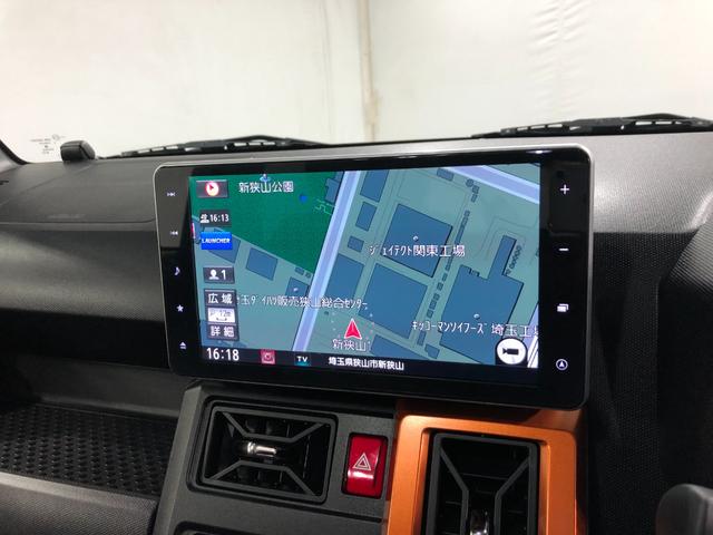 タフト Ｇターボ　９１５７キロ／車検整備付／ナビ／ドラレコ／ＥＴＣ　一年保証・走行距離無制限走行９１５７キロ　フルセグナビ　ブルートゥース　全周囲カメラ　ドラレコ　クリアランスソナー　オートライト　ＬＥＤヘッドライト　シートヒーター（52枚目）