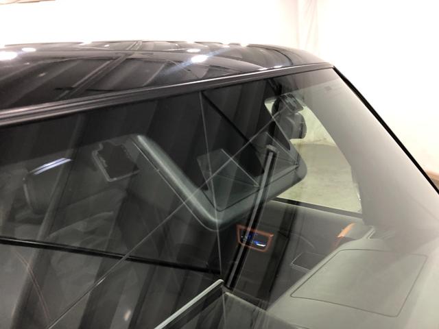 タフト Ｇターボ　９１５７キロ／車検整備付／ナビ／ドラレコ／ＥＴＣ　一年保証・走行距離無制限走行９１５７キロ　フルセグナビ　ブルートゥース　全周囲カメラ　ドラレコ　クリアランスソナー　オートライト　ＬＥＤヘッドライト　シートヒーター（55枚目）