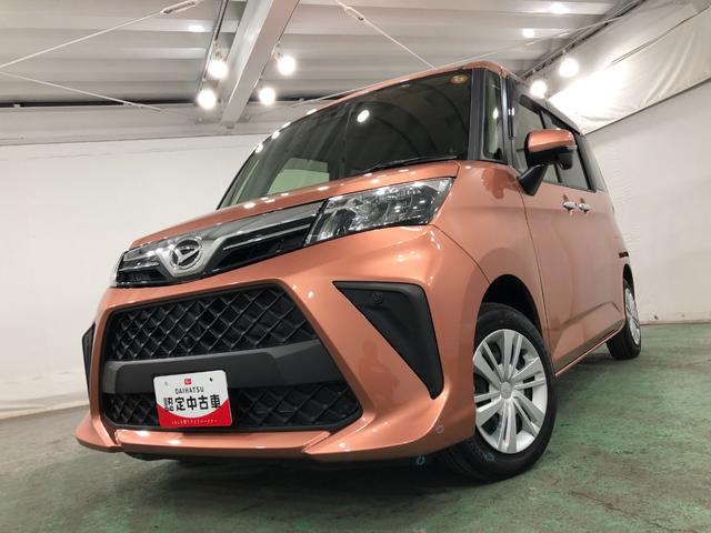 ���Ƃ͈Ⴄ�A��������{�f�B�J���[�̈��ł��B���Ќ��ɗ��Ă��������i�O�O�j�^