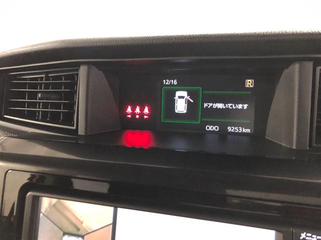 �Ȃ�Ƒ��s�X�Q�T�R�L���I�@���ꂩ�炽������̂��Ă���������