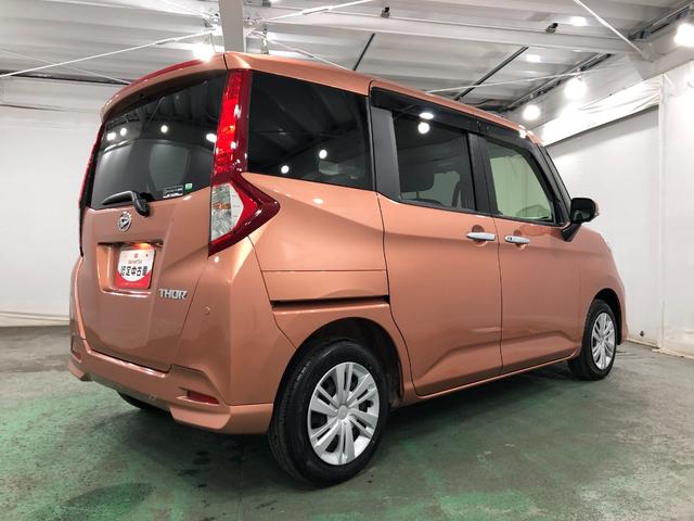 �K���X�n�{�f�B�R�[�e�B���O���l�C�ł���@���ʂ����������^�C�v�̃A���C�W���O�R�[�g�����X�̃I�X�X���I