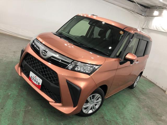 ��ʃ_�C�n�c�̒��ÎԂ́@�S�ԂP�N�ۏ؁E���s�����������ł���