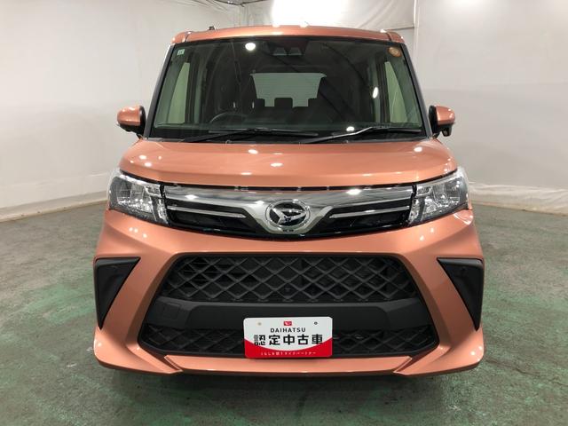 �����ԕی������C������������@�������̎����_�C�n�c���c�X�܂��Ή��������Ă��������܂��B�C���H��ƕی��̑����͈ꏏ�����S�i�O�O�j�^