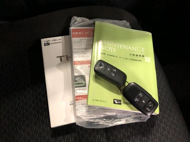 �C�ɂȂ�_���������܂�����A���d�b�E���[���ȂǁA���C�y�ɂ��A����������