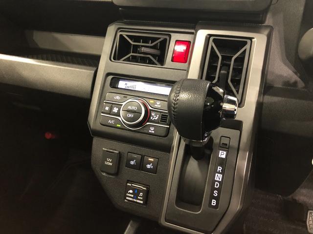 タフト Ｇ　クロムベンチャー　走行５５１０３キロ／ナビ／ドラレコ　車検Ｒ９．３　一年保証・走行距離無制限走行５５１０３キロ　シートヒーター　フルセグナビ　ＤＶＤ　ＴＶ　ＢＴオーディオ　バックカメラ　ドラレコ　ＥＴＣ　クリアランスソナー　　ＬＥＤヘッドライト（12枚目）