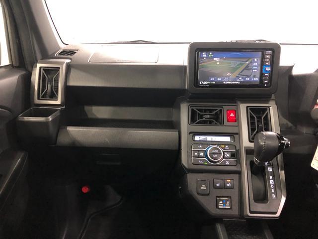 タフト Ｇ　クロムベンチャー　走行５５１０３キロ／ナビ／ドラレコ　車検Ｒ９．３　一年保証・走行距離無制限走行５５１０３キロ　シートヒーター　フルセグナビ　ＤＶＤ　ＴＶ　ＢＴオーディオ　バックカメラ　ドラレコ　ＥＴＣ　クリアランスソナー　　ＬＥＤヘッドライト（16枚目）