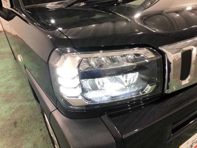 タフト Ｇ　クロムベンチャー　走行５５１０３キロ／ナビ／ドラレコ　車検Ｒ９．３　一年保証・走行距離無制限走行５５１０３キロ　シートヒーター　フルセグナビ　ＤＶＤ　ＴＶ　ＢＴオーディオ　バックカメラ　ドラレコ　ＥＴＣ　クリアランスソナー　　ＬＥＤヘッドライト（30枚目）