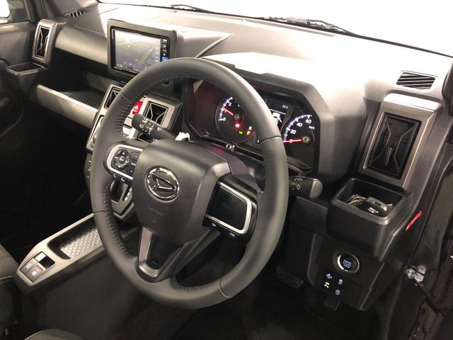 タフト Ｇ　クロムベンチャー　走行５５１０３キロ／ナビ／ドラレコ　車検Ｒ９．３　一年保証・走行距離無制限走行５５１０３キロ　シートヒーター　フルセグナビ　ＤＶＤ　ＴＶ　ＢＴオーディオ　バックカメラ　ドラレコ　ＥＴＣ　クリアランスソナー　　ＬＥＤヘッドライト（46枚目）