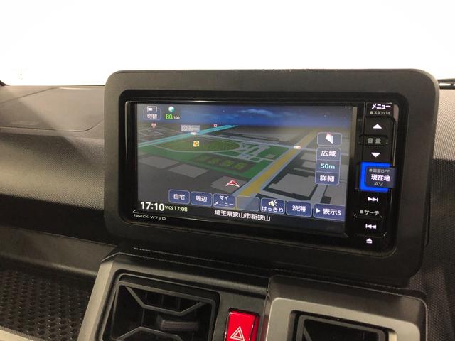 タフト Ｇ　クロムベンチャー　走行５５１０３キロ／ナビ／ドラレコ　車検Ｒ９．３　一年保証・走行距離無制限走行５５１０３キロ　シートヒーター　フルセグナビ　ＤＶＤ　ＴＶ　ＢＴオーディオ　バックカメラ　ドラレコ　ＥＴＣ　クリアランスソナー　　ＬＥＤヘッドライト（50枚目）