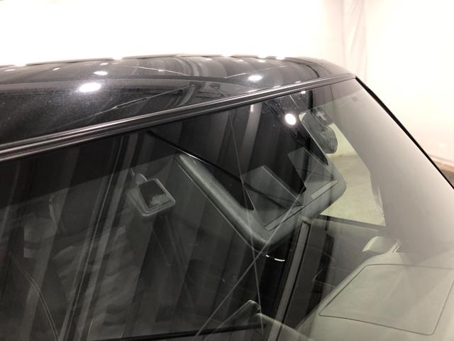 タフト Ｇ　クロムベンチャー　走行５５１０３キロ／ナビ／ドラレコ　車検Ｒ９．３　一年保証・走行距離無制限走行５５１０３キロ　シートヒーター　フルセグナビ　ＤＶＤ　ＴＶ　ＢＴオーディオ　バックカメラ　ドラレコ　ＥＴＣ　クリアランスソナー　　ＬＥＤヘッドライト（53枚目）