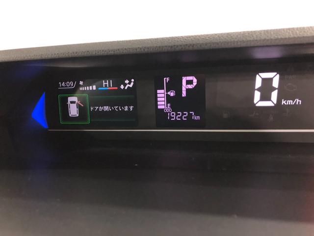 タント カスタムＲＳスタイルセレクション　走行１９２２７キロ／タバコ　一年保証・走行距離無制限走行１９２２７キロ　フルセグナビ　ブルートゥース　バックカメラ　ドラレコ　ＥＴＣ　クリアランスソナー　ＬＥＤヘッドライト　シートヒーター　両側電動スライドドア（8枚目）