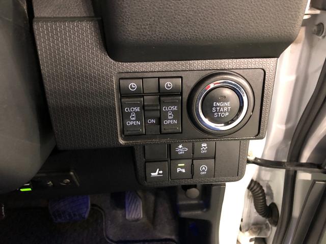 タント カスタムＲＳスタイルセレクション　走行１９２２７キロ／タバコ　一年保証・走行距離無制限走行１９２２７キロ　フルセグナビ　ブルートゥース　バックカメラ　ドラレコ　ＥＴＣ　クリアランスソナー　ＬＥＤヘッドライト　シートヒーター　両側電動スライドドア（47枚目）