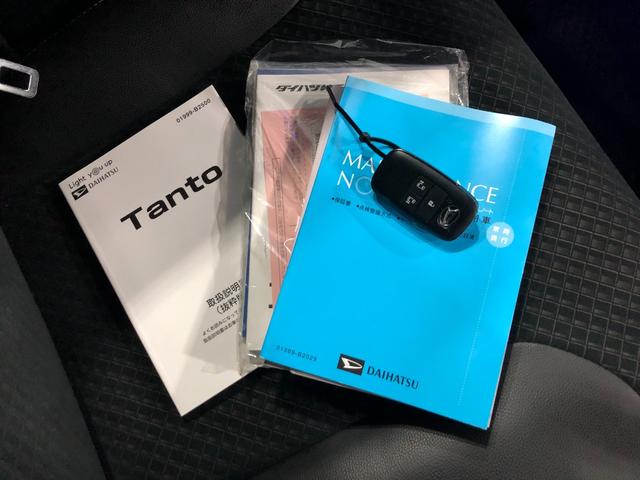 タント カスタムＲＳスタイルセレクション　走行１９２２７キロ／タバコ　一年保証・走行距離無制限走行１９２２７キロ　フルセグナビ　ブルートゥース　バックカメラ　ドラレコ　ＥＴＣ　クリアランスソナー　ＬＥＤヘッドライト　シートヒーター　両側電動スライドドア（54枚目）