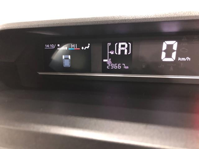 タント Ｘ　走行２９６６７キロ／ナビ／全周囲カメラ／ドラレコ／ＥＴＣ　一年保証・走行距離無制限走行２９６６７キロ　フルセグナビ　ブルートゥース　全周囲カメラ　ドラレコ　クリアランスソナー　ＬＥＤヘッドライト　シートヒーター　片側電動スライドドア（8枚目）