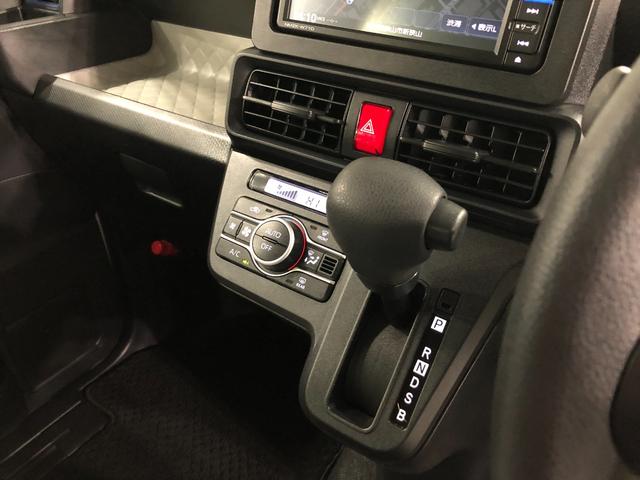 タント Ｘ　走行２９６６７キロ／ナビ／全周囲カメラ／ドラレコ／ＥＴＣ　一年保証・走行距離無制限走行２９６６７キロ　フルセグナビ　ブルートゥース　全周囲カメラ　ドラレコ　クリアランスソナー　ＬＥＤヘッドライト　シートヒーター　片側電動スライドドア（14枚目）