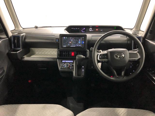 タント Ｘ　走行２９６６７キロ／ナビ／全周囲カメラ／ドラレコ／ＥＴＣ　一年保証・走行距離無制限走行２９６６７キロ　フルセグナビ　ブルートゥース　全周囲カメラ　ドラレコ　クリアランスソナー　ＬＥＤヘッドライト　シートヒーター　片側電動スライドドア（20枚目）