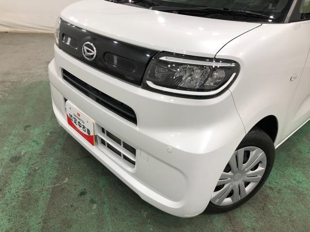 タント Ｘ　走行２９６６７キロ／ナビ／全周囲カメラ／ドラレコ／ＥＴＣ　一年保証・走行距離無制限走行２９６６７キロ　フルセグナビ　ブルートゥース　全周囲カメラ　ドラレコ　クリアランスソナー　ＬＥＤヘッドライト　シートヒーター　片側電動スライドドア（23枚目）