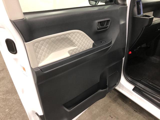 タント Ｘ　走行２９６６７キロ／ナビ／全周囲カメラ／ドラレコ／ＥＴＣ　一年保証・走行距離無制限走行２９６６７キロ　フルセグナビ　ブルートゥース　全周囲カメラ　ドラレコ　クリアランスソナー　ＬＥＤヘッドライト　シートヒーター　片側電動スライドドア（34枚目）