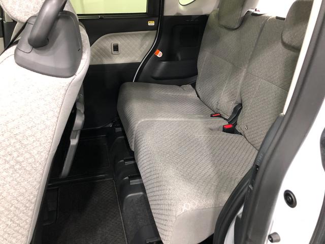 タント Ｘ　走行２９６６７キロ／ナビ／全周囲カメラ／ドラレコ／ＥＴＣ　一年保証・走行距離無制限走行２９６６７キロ　フルセグナビ　ブルートゥース　全周囲カメラ　ドラレコ　クリアランスソナー　ＬＥＤヘッドライト　シートヒーター　片側電動スライドドア（35枚目）