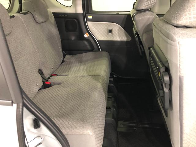 タント Ｘ　走行２９６６７キロ／ナビ／全周囲カメラ／ドラレコ／ＥＴＣ　一年保証・走行距離無制限走行２９６６７キロ　フルセグナビ　ブルートゥース　全周囲カメラ　ドラレコ　クリアランスソナー　ＬＥＤヘッドライト　シートヒーター　片側電動スライドドア（36枚目）