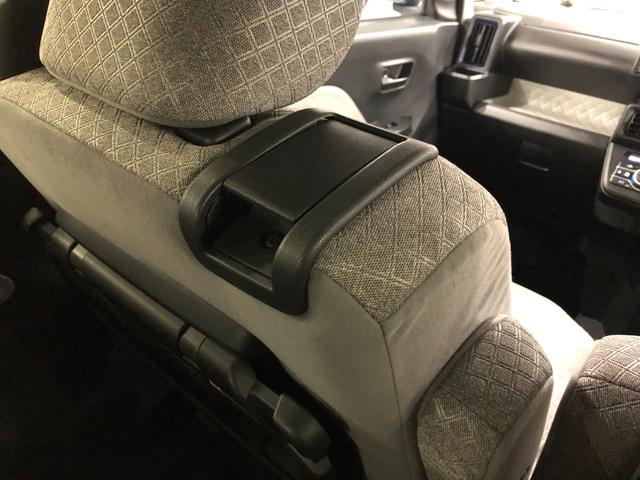 タント Ｘ　走行２９６６７キロ／ナビ／全周囲カメラ／ドラレコ／ＥＴＣ　一年保証・走行距離無制限走行２９６６７キロ　フルセグナビ　ブルートゥース　全周囲カメラ　ドラレコ　クリアランスソナー　ＬＥＤヘッドライト　シートヒーター　片側電動スライドドア（37枚目）