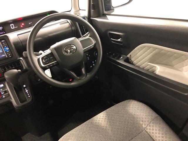 タント Ｘ　走行２９６６７キロ／ナビ／全周囲カメラ／ドラレコ／ＥＴＣ　一年保証・走行距離無制限走行２９６６７キロ　フルセグナビ　ブルートゥース　全周囲カメラ　ドラレコ　クリアランスソナー　ＬＥＤヘッドライト　シートヒーター　片側電動スライドドア（38枚目）