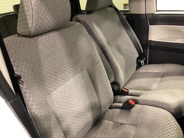 タント Ｘ　走行２９６６７キロ／ナビ／全周囲カメラ／ドラレコ／ＥＴＣ　一年保証・走行距離無制限走行２９６６７キロ　フルセグナビ　ブルートゥース　全周囲カメラ　ドラレコ　クリアランスソナー　ＬＥＤヘッドライト　シートヒーター　片側電動スライドドア（41枚目）