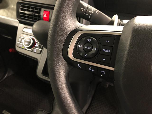 タント Ｘ　走行２９６６７キロ／ナビ／全周囲カメラ／ドラレコ／ＥＴＣ　一年保証・走行距離無制限走行２９６６７キロ　フルセグナビ　ブルートゥース　全周囲カメラ　ドラレコ　クリアランスソナー　ＬＥＤヘッドライト　シートヒーター　片側電動スライドドア（47枚目）