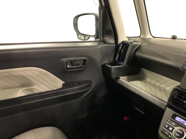 タント Ｘ　走行２９６６７キロ／ナビ／全周囲カメラ／ドラレコ／ＥＴＣ　一年保証・走行距離無制限走行２９６６７キロ　フルセグナビ　ブルートゥース　全周囲カメラ　ドラレコ　クリアランスソナー　ＬＥＤヘッドライト　シートヒーター　片側電動スライドドア（48枚目）