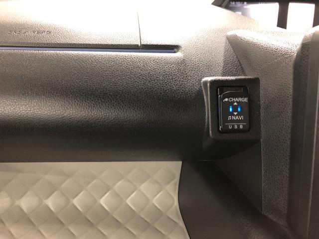 タント Ｘ　走行２９６６７キロ／ナビ／全周囲カメラ／ドラレコ／ＥＴＣ　一年保証・走行距離無制限走行２９６６７キロ　フルセグナビ　ブルートゥース　全周囲カメラ　ドラレコ　クリアランスソナー　ＬＥＤヘッドライト　シートヒーター　片側電動スライドドア（50枚目）