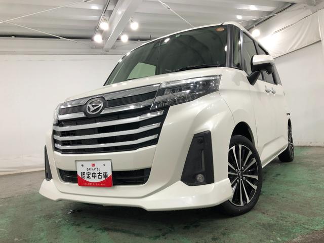 ��Ԃ̗ǂ����ł��B���Ќ��ɗ��Ă��������i�O�O�j�^