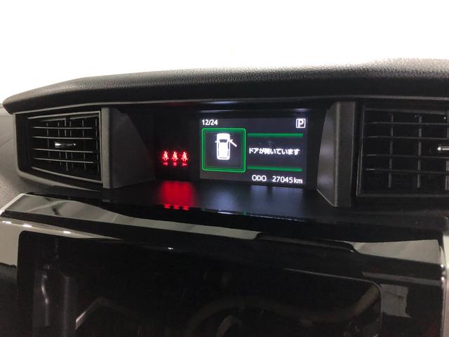 ���s�Q�V�O�S�T�L���I�@�܂��܂����ꂩ��̑��s�����ł��ˁ�